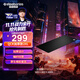 賽睿（SteelSeries）QcK Heavy XXL游戲鼠標墊大號 電競鼠標墊 游戲鼠標墊fps順滑墊 CSGO無(wú)畏契約 加厚版 900*400*4mm