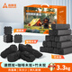 尚烤佳（Suncojia）燒烤木炭套裝 無(wú)煙燒烤碳 竹木炭 咖啡果木炭 速燃炭 共3.3Kg