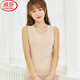 浪莎保暖背心女士無(wú)痕秋冬季抗菌加厚磨毛緊身打底衫單件內搭女秋衣