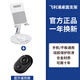 飛利浦（Philips）手機(jī)支架桌面碳素鋼平板支架ipad桌面360°可旋轉(zhuǎn)折疊支架直播追劇抖音辦公網(wǎng)課床頭懶人支架2311 【旗艦白款】+多功能藍(lán)牙遙控器