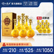 詩仙太白盛世唐朝20 52度濃香型白酒 商務(wù)宴請(qǐng)收藏送禮高端白酒 52%vol 500mL 6瓶 【贈(zèng)盛唐品鑒酒】