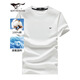 七匹狼[液氨科技]短袖T恤男款夏季純棉冰爽涼感圓領(lǐng)t打底衫男裝純色衣服 白色-水柔棉 L 170/88A
