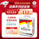灰樹(shù)熊（HUISHUX）經(jīng)典系列嬰兒紙尿褲(大包裝)超薄透氣干爽寶寶尿不濕 L