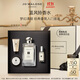 祖瑪瓏香水 藍風(fēng)鈴香水100ml 生日禮物送女友 女生禮物 禮盒