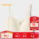 巴拉巴拉女童內衣發(fā)育期少女文胸青少年小學(xué)生兒童胸衣莫代爾208925195002