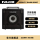 紐克斯（NUX）電貝斯專用音箱內(nèi)置聲卡效果器鼓機(jī)錄音LOOP藍(lán)牙MIGHTY BASS 50BT 黑色