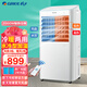 格力（GREE）空調扇冷暖兩用加水冷風(fēng)水空調扇制冷機家用冷風(fēng)機強力冰晶冷熱風(fēng)扇大風(fēng)量電扇制冷 【15升水箱】冷暖兩用款