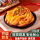 漢峰緣漢中米皮涼皮陜西面皮小吃即食涼皮特產(chǎn)開袋即食陜西特產(chǎn) 420g*5袋
