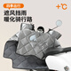 南極人擋風(fēng)被電動(dòng)車(chē)四季通用中厚雙面防潑水秋冬電瓶摩托車(chē)冬季防寒擋風(fēng)被保暖護腿 珠光灰-四季