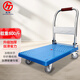 光環(huán) 平板車折疊便攜手推車帶剎車鋼管加固拖車搬運(yùn)手拉車倉庫小推車四輪貨車90*60CM載重800斤  GH-SL400BTS