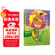蘇菲的世界（插圖本）：新課標課外閱讀 小說(shuō) 雙11大促