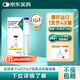 【原研進(jìn)口】穆峰達 替爾泊肽注射液 2.4ml:30mg*1支 