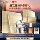 雅詩(shī)蘭黛小棕瓶雙層面膜8片密集修護化妝品禮盒護膚品套裝生日禮物送女友
