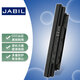 JABIL適用華碩A32N1331 Pro451L Pro551L Pro453U Pro452S Pro552S Pro450C Pu450C P453U/UJ筆記本電池