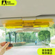 樂往汽車司機(jī)護(hù)目鏡日夜兩用防眩目偏光鏡片防遠(yuǎn)光燈夜視鏡遮陽(yáng)板