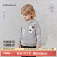 babylove男女寶寶外套春秋洋氣百搭上衣兒童連帽運動服休閑外出服 淺麻灰 100