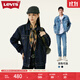 Levi's李維斯情侶同款美式經(jīng)典復古休閑時(shí)尚潮牌修身牛仔夾克外套 深藍色 L