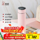 希諾（HEENOOR）女士高顏值保溫杯304不銹鋼時(shí)尚簡(jiǎn)約車載便攜水杯送女友禮盒裝 粉色 410ml