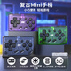 良值(IINE)迷你手柄 無線藍(lán)牙小手柄 Anki乙游繪畫模擬器 Switch2安卓IOS手機(jī)PC電腦Steam Deck NS配件 透紫色-L1013