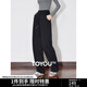 初語(yǔ)加絨保暖窄版香蕉褲女2024年秋冬新款黑色鐮刀褲小個(gè)子休閑褲 黑色 加絨 XL