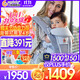 ERGObaby二狗背帶嬰兒抱娃神器四季透氣外出旅行遛娃神器breeze解放雙手 【店長(cháng)力薦】breeze透氣款珍珠灰