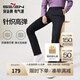 柒牌直筒休閑褲男秋冬新款商務(wù)通勤彈力修身長(cháng)褲【錦氨高彈】2130 黑色 34