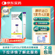 【原研進(jìn)口】禮來(lái) 穆峰達 替爾泊肽注射液 2.4ml:30mg*1支 