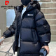 皮爾卡丹（pierre cardin）兒童男童冬季加厚棉服2025新款中大童冬裝羽絨棉衣外套男孩棉襖潮 黑色 160