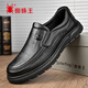 蜘蛛王男鞋2025秋冬季新款羊皮男士皮鞋軟面透氣商務(wù)休閑爸爸鞋 黑色 40