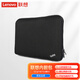 ThinkPad 聯(lián)想筆記本內(nèi)膽包 電腦保護(hù)套 黑色平板電腦保護(hù)殼 超極本保護(hù)套 電腦包 15.6英寸適用T570/E580等