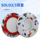 魔律適用于魔音Beats Solo3耳罩Solo Wireless藍牙頭戴式B0534 A1796耳機套海綿套耳罩替換耳機配件 藍牙版耳套 【白色印花】一對