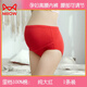 貓人（MiiOW）孕婦內(nèi)褲女純·棉高腰內(nèi)衣托腹調(diào)節(jié)大碼大紅懷孕前中后期三角短褲 純大紅  1條裝 2XL   【建議120-140斤】