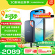 閃迪（SanDisk）4TB Type-c USB3.2 NVMe移動固態(tài)硬盤（PSSD）E61卓越版 1050MB/s三防保護(hù) 手機(jī)筆記本電腦外接SSD