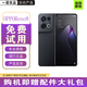 OPPO Reno8  reno 8 pro 二手手機 5000萬(wàn)水光人像三攝 5G全網(wǎng)通 99新 Reno8 夜游黑 8GB+256GB【贈配件大禮包】 99新