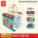 Hape(德國)兒童繞珠玩具鋼琴六合一探索學(xué)習(xí)魔法盒生日禮物E1073