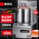 德瑪仕（DEMASHI）商用電磁爐 大功率商業(yè)電池爐爆炒爐 電磁灶商用 高背矮湯爐餐館食堂煲湯爐 15KW單頭丨201不銹鋼丨MC-TL15C-01