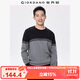 佐丹奴（Giordano）針織衫男秋冬純棉撞色提花寬松圓領(lǐng)針織毛衣男13055761