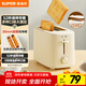 蘇泊爾（SUPOR）面包機多士爐早餐機烤吐司烤三明治烤貝果雙面家用多功能輕食機6檔烘烤帶防塵蓋800W立體快烤DJ805