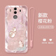 機(jī)旺馬適用Mate10pro手機(jī)殼Mate10新款好運(yùn)葫蘆MATE9PRO全包防摔超薄硅膠軟殼創(chuàng)意網(wǎng)紅女款保護(hù)套 少女粉-好運(yùn)葫蘆粉 華為MATE9