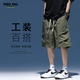 Foss Phil短褲男裝夏季工裝潮牌休閑冰絲中褲寬松運動五分褲子9906軍綠3XL