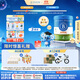 貝拉米（Bellamy's）經(jīng)典2.0版4段幼兒奶粉800g*3罐箱裝 3歲+ 八大原生HMO 澳洲進(jìn)口