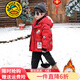 G.duck小黃鴨聯(lián)名奧特曼男童羽絨服冬季2025新款兒童外套加厚男寶寶冬裝 紅色 120 建議5~6歲【110-120cm】cm