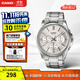 卡西歐（CASIO）男士手表 商務(wù)通勤夜光三眼表盤(pán)防水石英指針考試腕表 禮物送男友 MTP-1375D-7AVDF