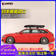INNO車(chē)頂行李箱 日本原裝進(jìn)口超薄大容量車(chē)頂箱 汽車(chē)SUV車(chē)載旅行箱架 【曜影2030】鉆石黑 2030*840*280