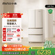 小吉（MINIJ）法式608L雙變頻一級能效風(fēng)冷無(wú)霜法式多門(mén)嵌入式超大容量客廳雙開(kāi)門(mén)復古冰箱 BCD-JF608WB PLUS
