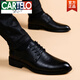卡帝樂(lè )鱷魚(yú)（CARTELO）皮鞋男真皮韓版休閑黑色內增高英倫軟皮軟底透氣系帶商務(wù)正裝男鞋 黑色【正?？睢?42
