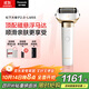 松下（Panasonic）全新大錘子2.0剃須刀電動(dòng)往復式男士刮胡刀進(jìn)口五刀頭Type-c 生日禮物送老公男士禮物L(fēng)M55白