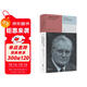 凸面鏡中的自畫(huà)像：阿什貝利詩(shī)集