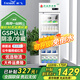 新飛（frestec）藥品冷藏陰涼柜GSP認證藥店診所專(zhuān)用藥品柜陰涼柜展示柜冷藏柜 400升單門(mén)上機藥品陰涼柜標準款