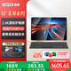戴睿（dere）政府補(bǔ)貼平板電腦windows系統(tǒng)二合一2.5K便攜商務(wù)輕薄辦公學(xué)生學(xué)習(xí)設(shè)計(jì)游戲wifi筆記本夜影黑